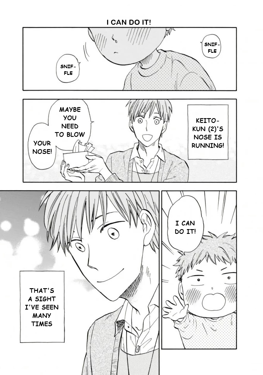My teacher, Mr. T Chapter 39 page 16 - Chapter 39: Inspiration and Sparkle