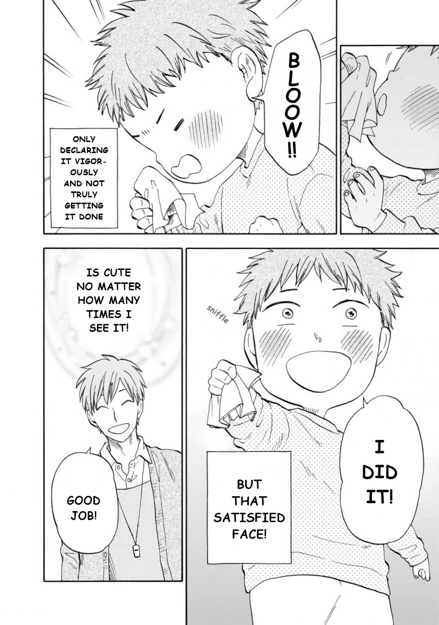 My teacher, Mr. T Chapter 39 page 17 - Chapter 39: Inspiration and Sparkle