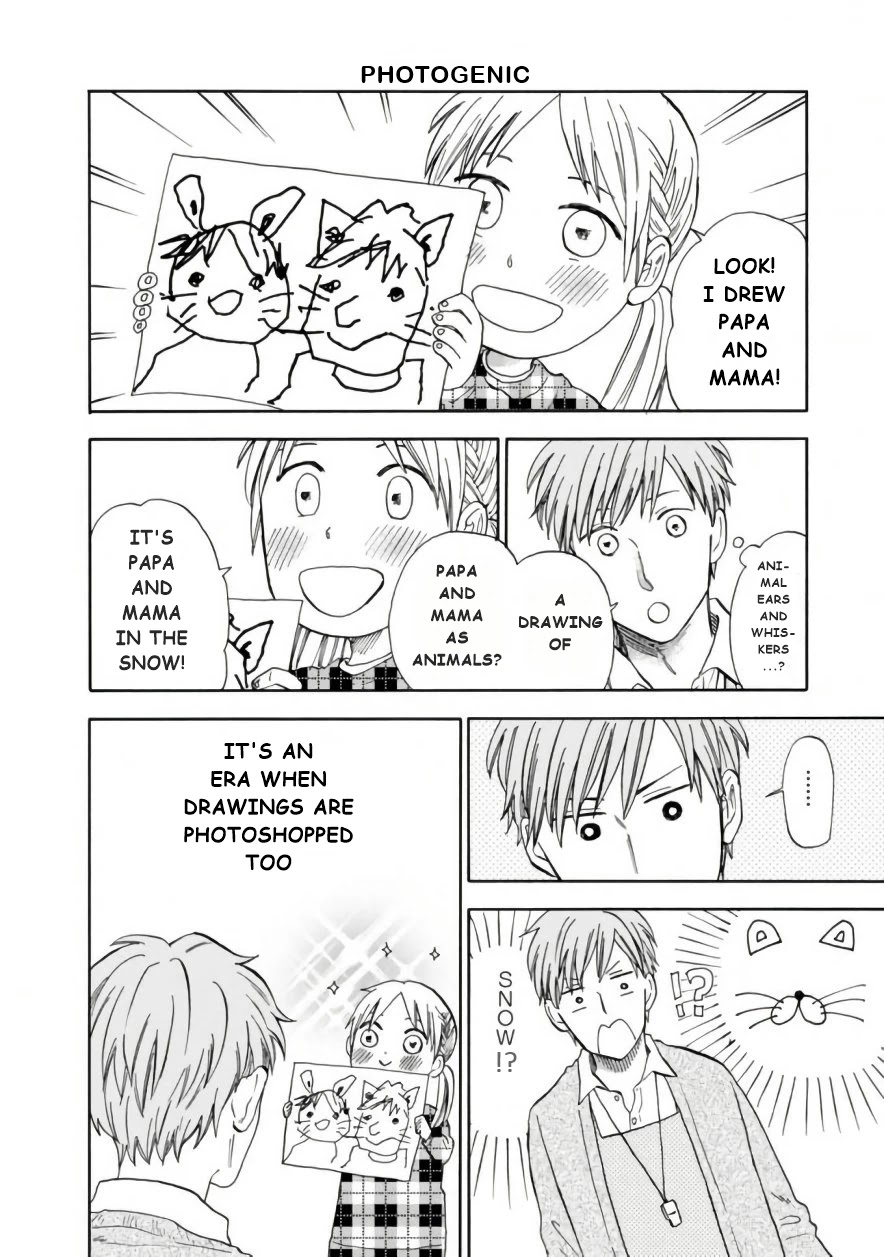 My teacher, Mr. T Chapter 39 page 3 - Chapter 39: Inspiration and Sparkle