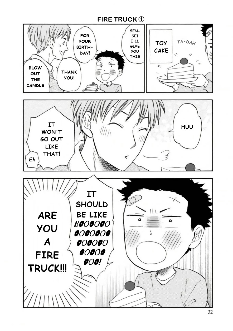 My teacher, Mr. T Chapter 39 page 5 - Chapter 39: Inspiration and Sparkle