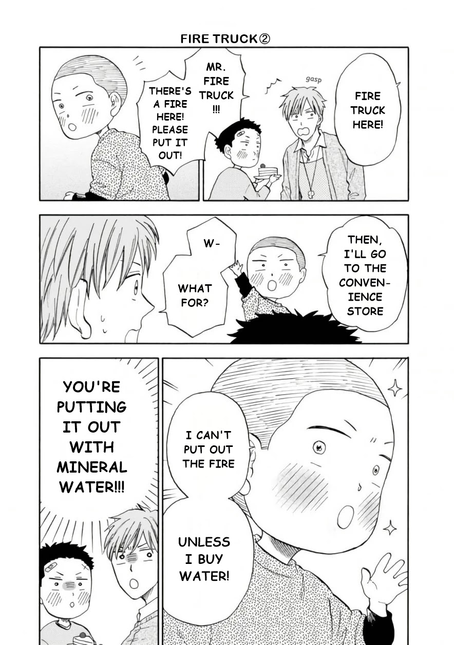 My teacher, Mr. T Chapter 39 page 6 - Chapter 39: Inspiration and Sparkle