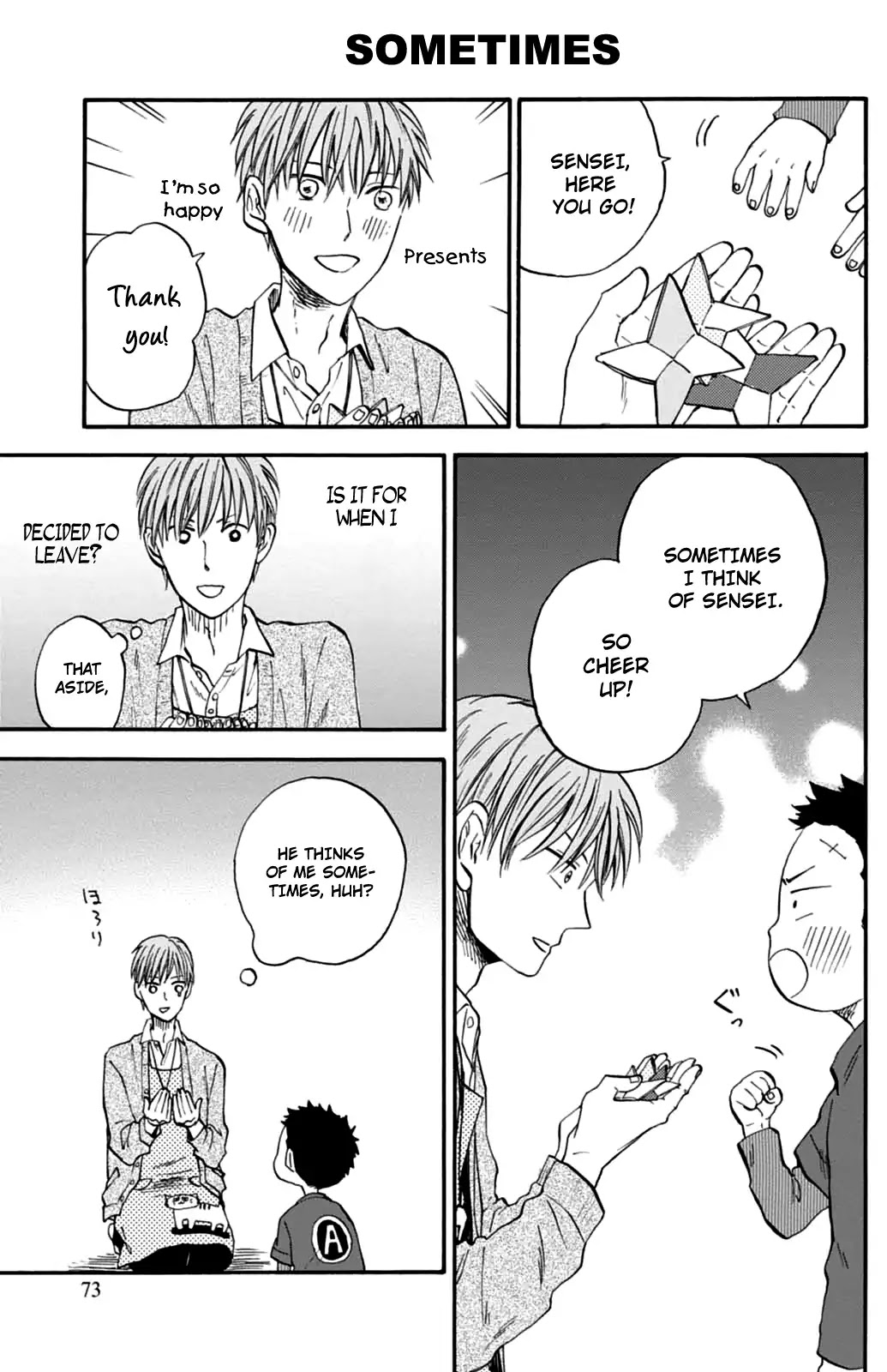 My teacher, Mr. T Chapter 4 page 12 - Chapter 4: Kids on Winter Day