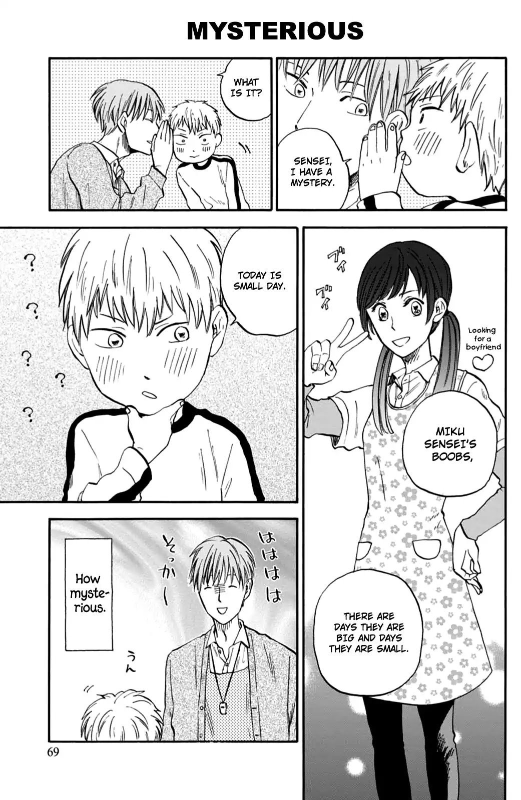 My teacher, Mr. T Chapter 4 page 8 - Chapter 4: Kids on Winter Day