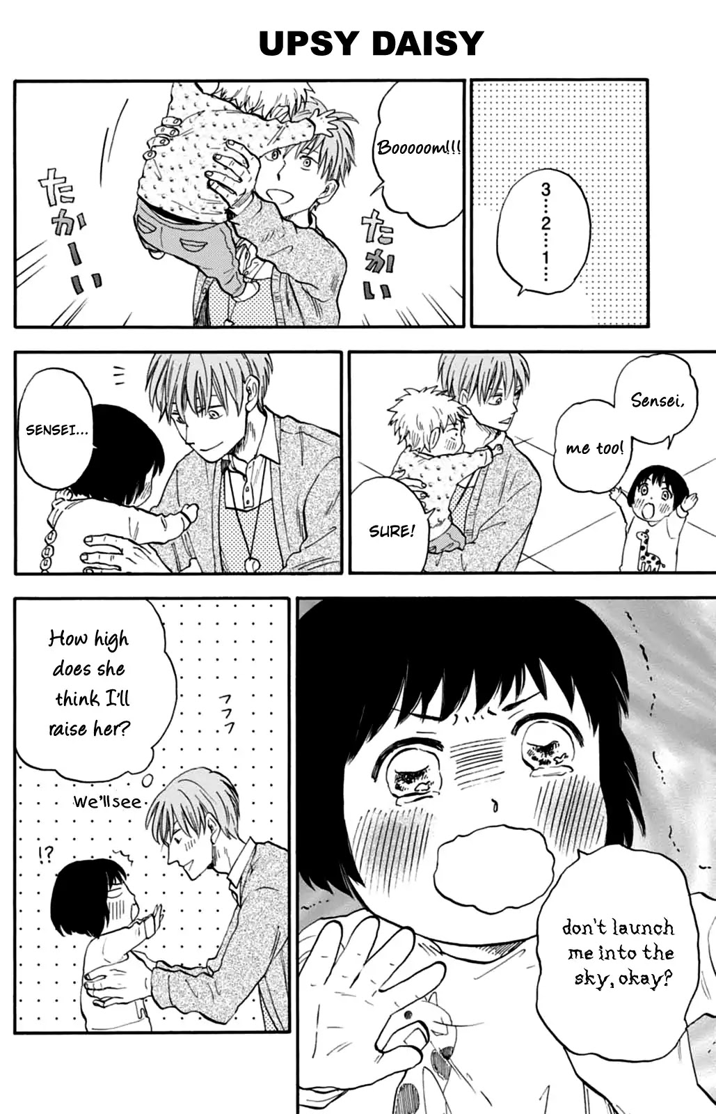 My teacher, Mr. T Chapter 4 page 9 - Chapter 4: Kids on Winter Day