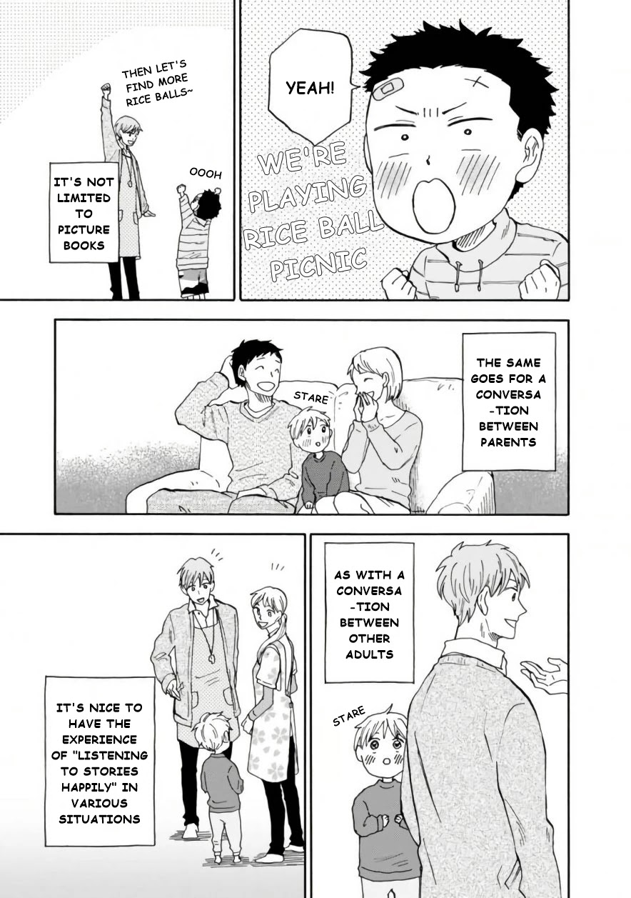 My teacher, Mr. T Chapter 40 page 10 - Chapter 40: It's Fun So Let's Begin