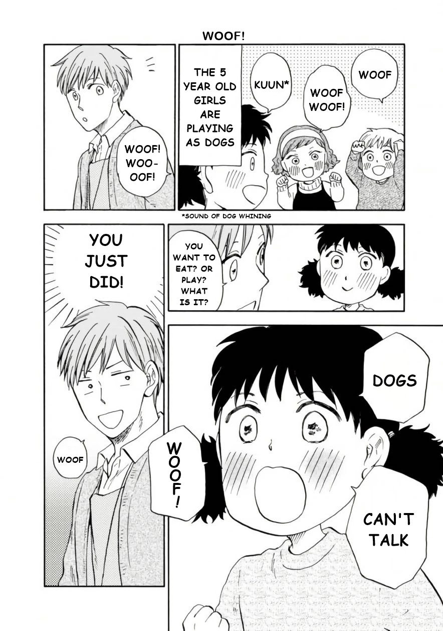 My teacher, Mr. T Chapter 40 page 5 - Chapter 40: It's Fun So Let's Begin