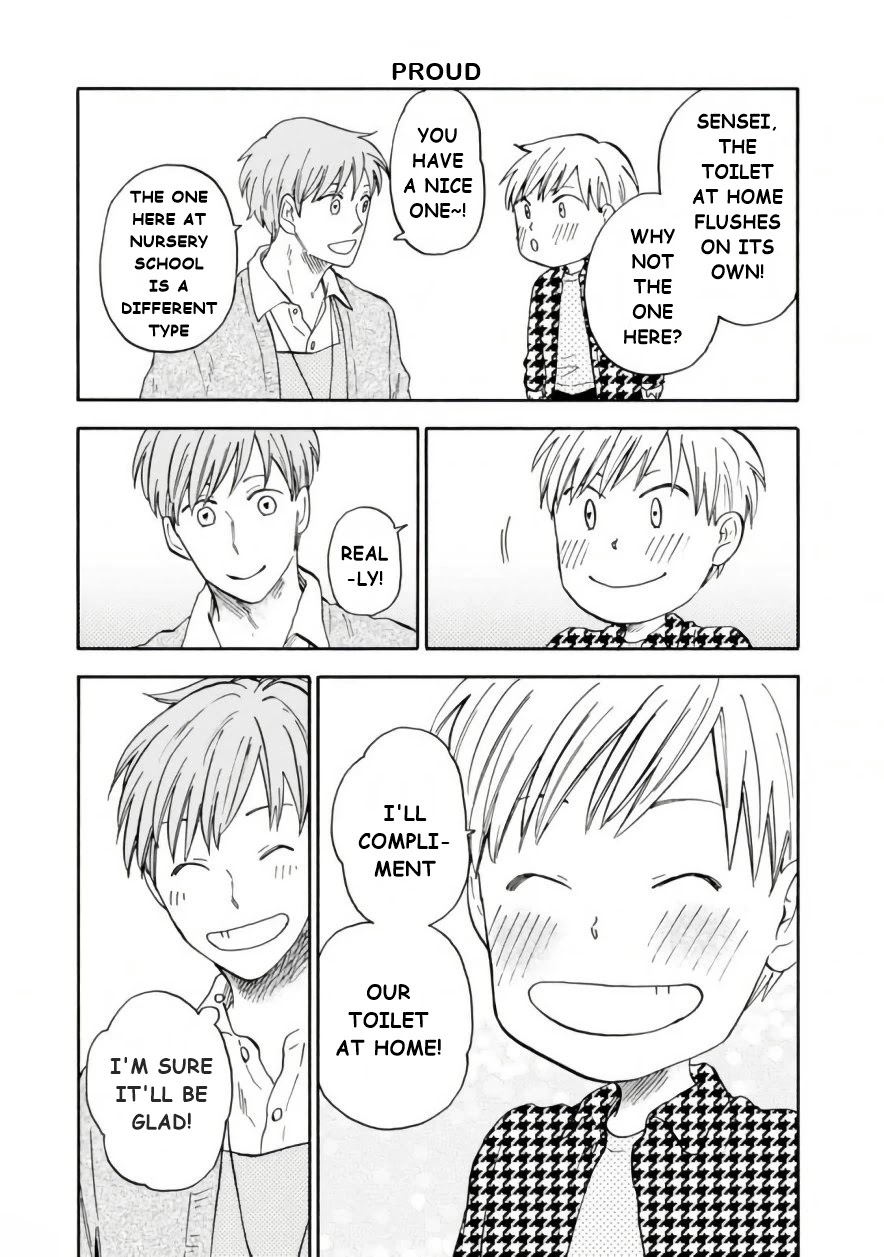 My teacher, Mr. T Chapter 40 page 6 - Chapter 40: It's Fun So Let's Begin