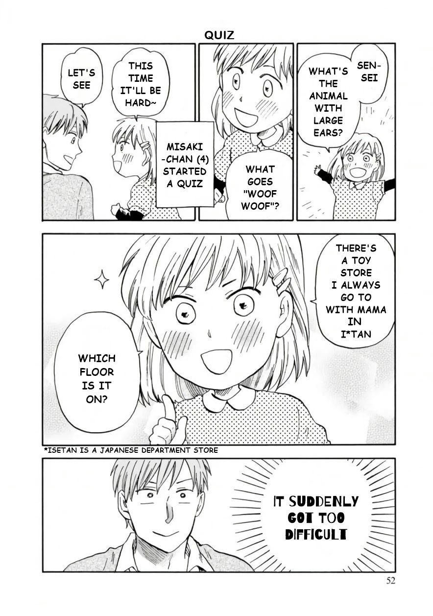 My teacher, Mr. T Chapter 40 page 7 - Chapter 40: It's Fun So Let's Begin