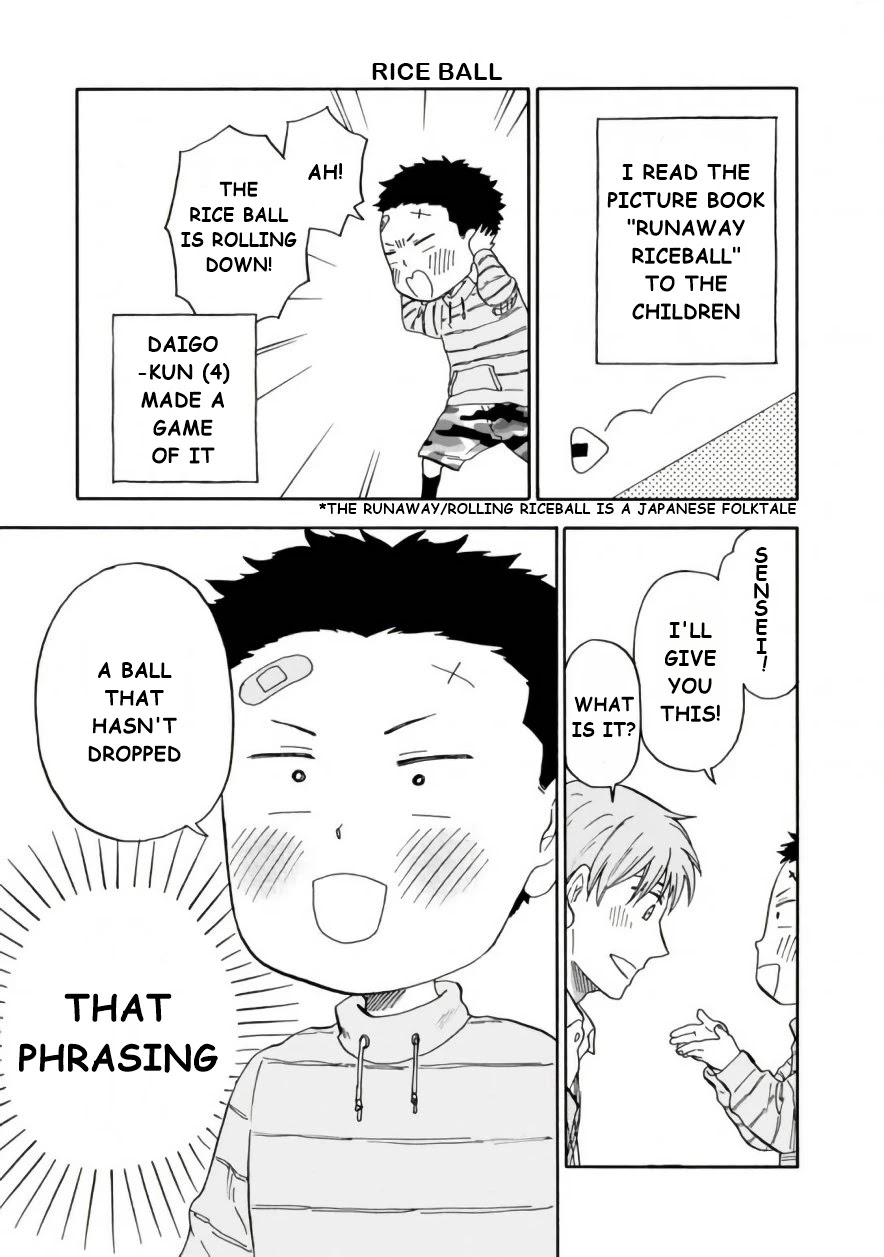 My teacher, Mr. T Chapter 40 page 8 - Chapter 40: It's Fun So Let's Begin