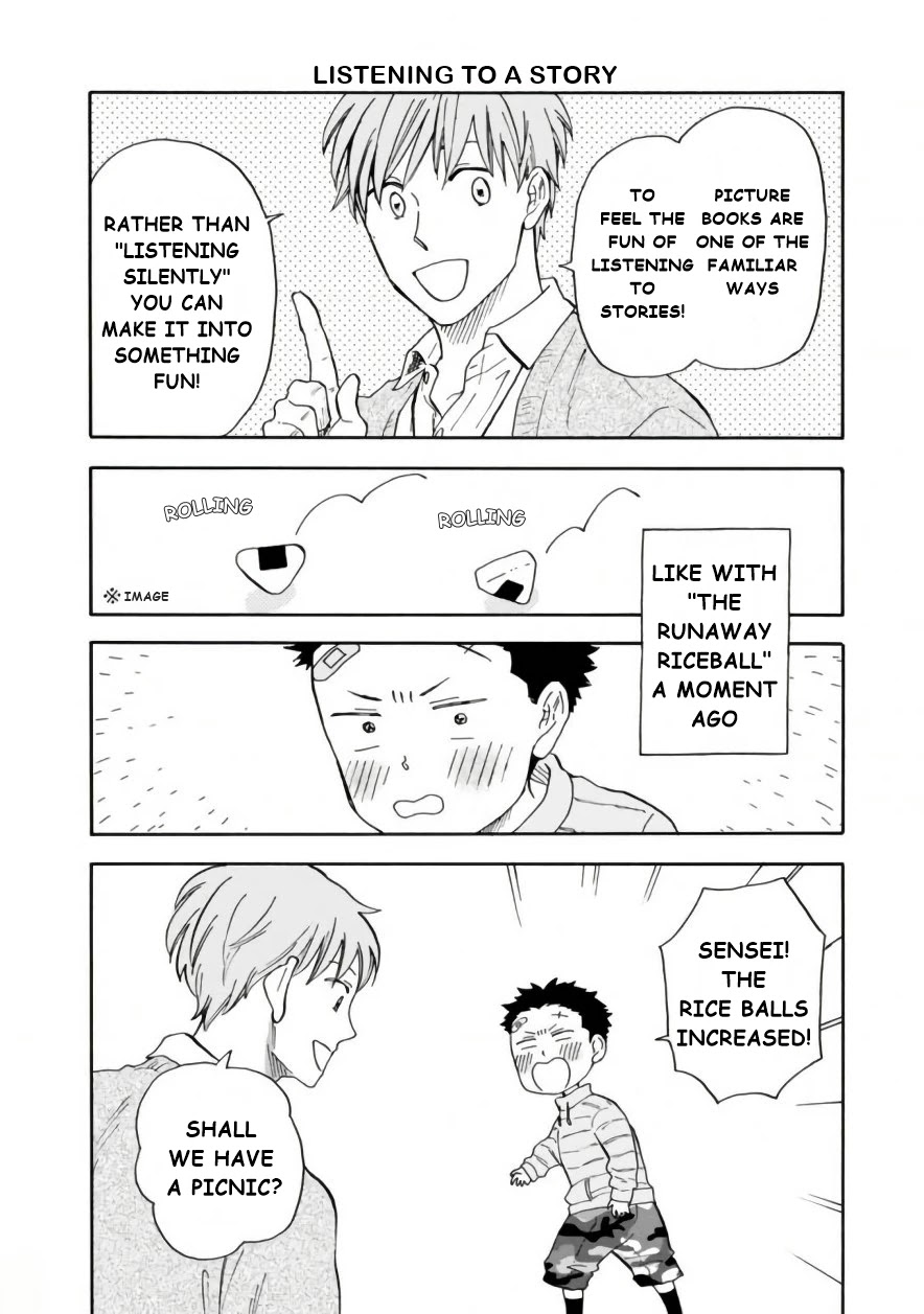 My teacher, Mr. T Chapter 40 page 9 - Chapter 40: It's Fun So Let's Begin