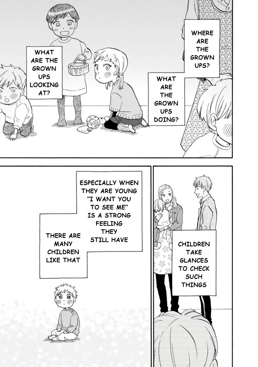 My teacher, Mr. T Chapter 41 page 12 - Chapter 41: Autumn Growth