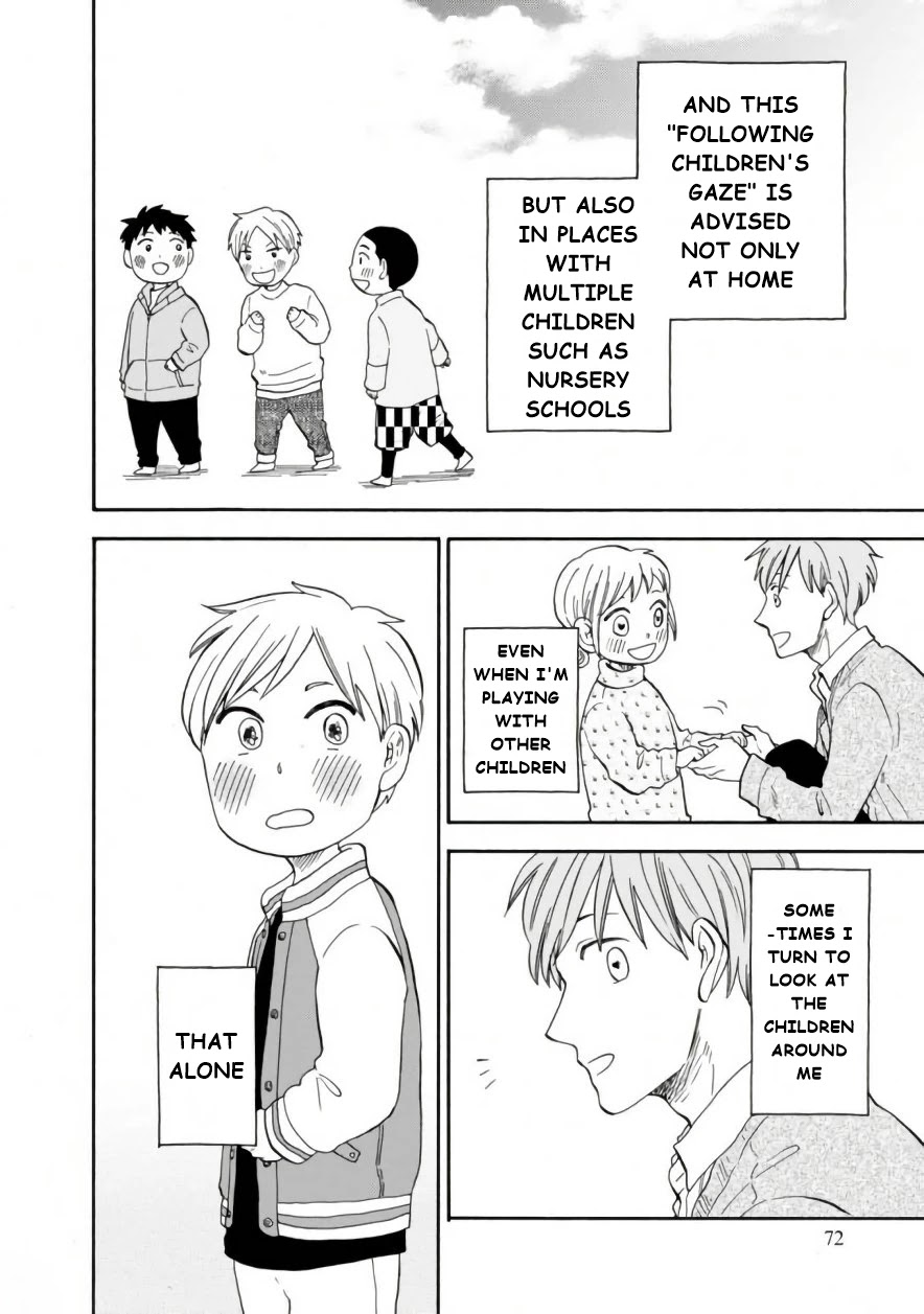 My teacher, Mr. T Chapter 41 page 15 - Chapter 41: Autumn Growth
