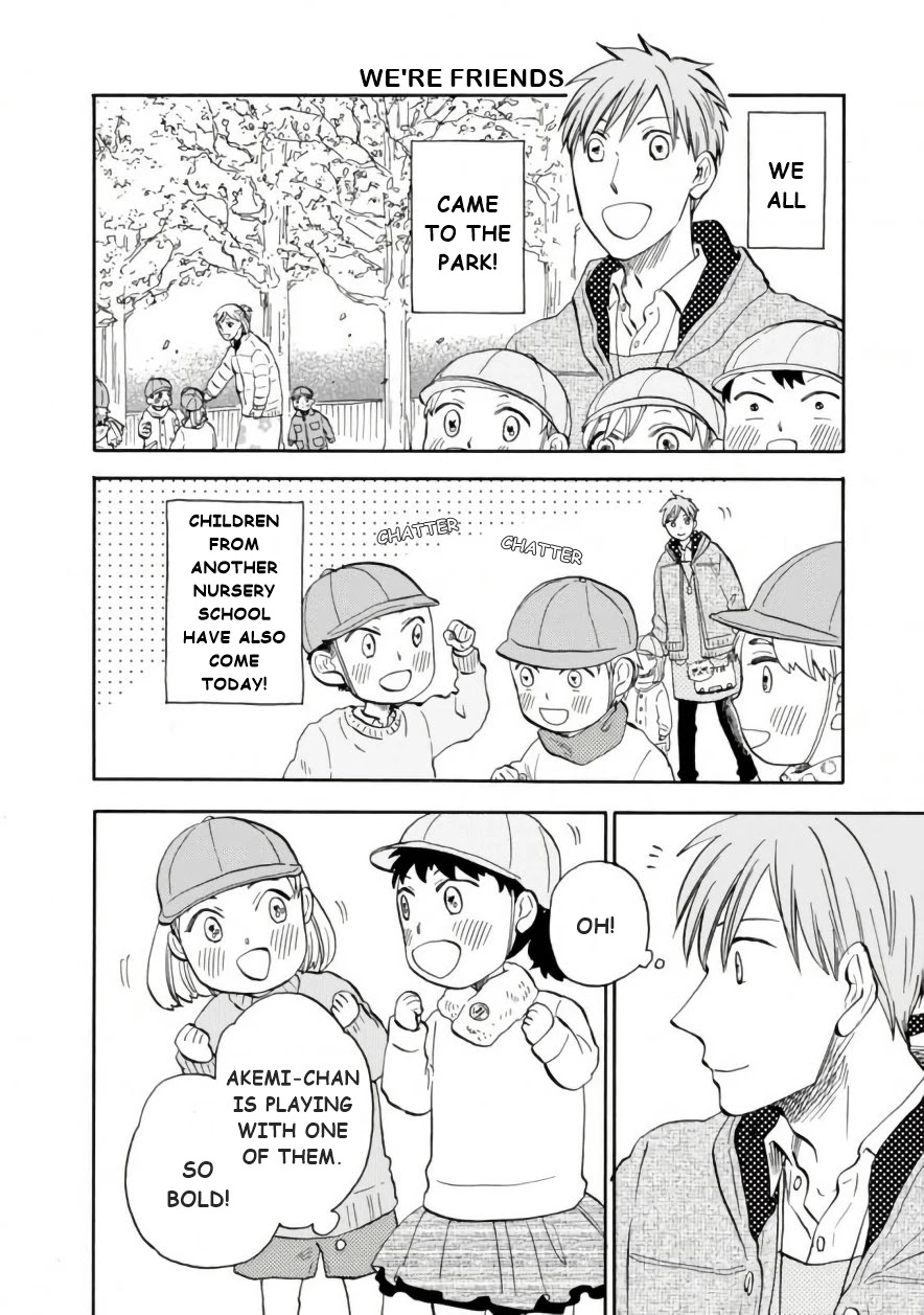 My teacher, Mr. T Chapter 41 page 3 - Chapter 41: Autumn Growth