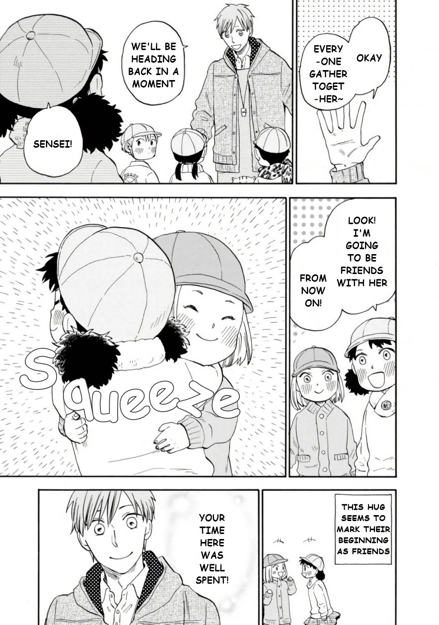 My teacher, Mr. T Chapter 41 page 4 - Chapter 41: Autumn Growth