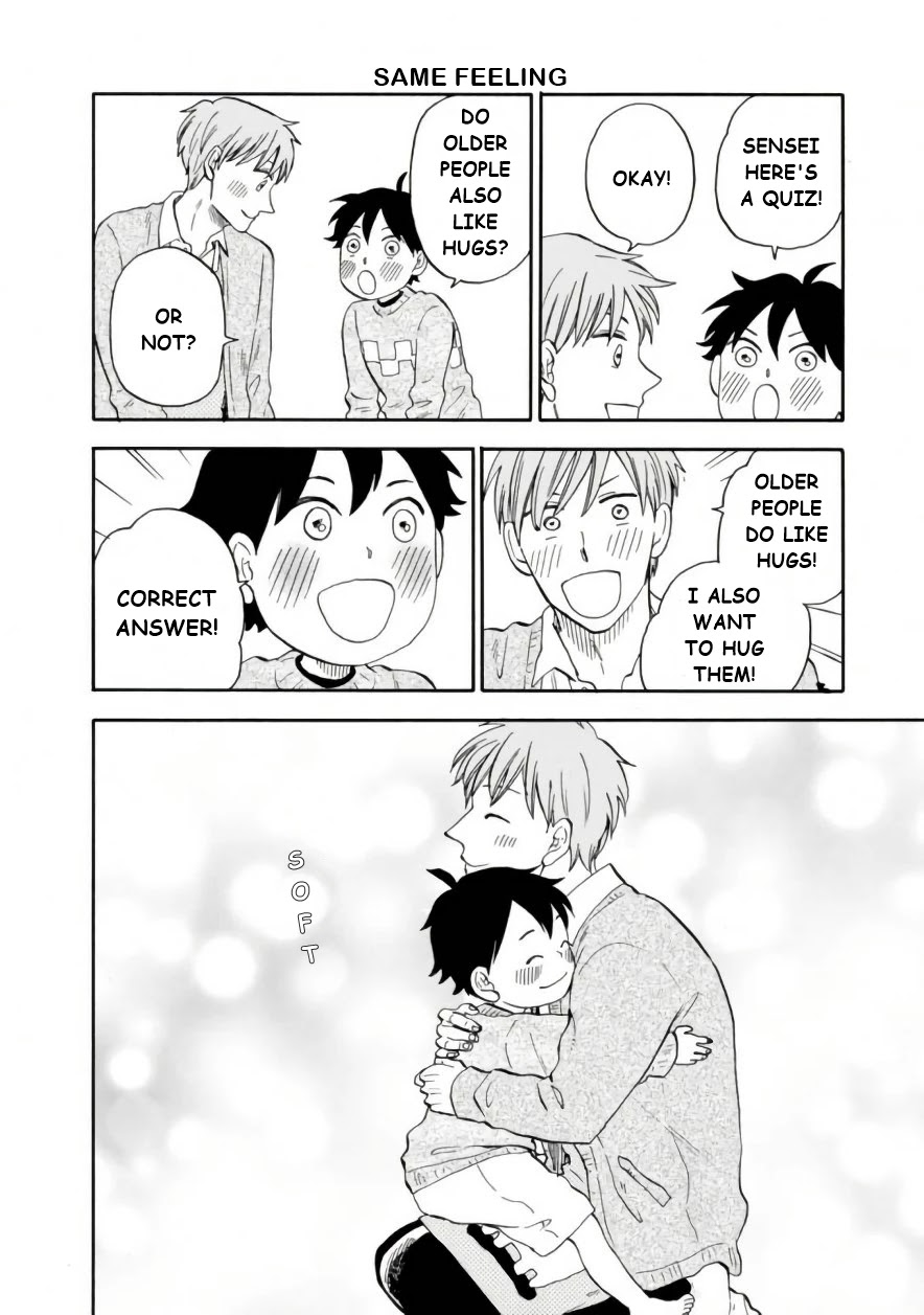 My teacher, Mr. T Chapter 41 page 5 - Chapter 41: Autumn Growth
