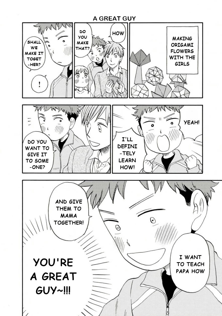 My teacher, Mr. T Chapter 41 page 7 - Chapter 41: Autumn Growth
