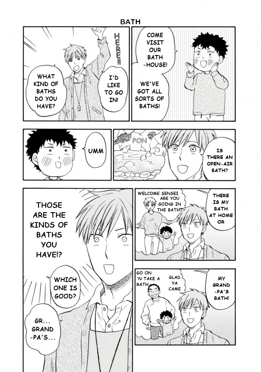 My teacher, Mr. T Chapter 41 page 8 - Chapter 41: Autumn Growth