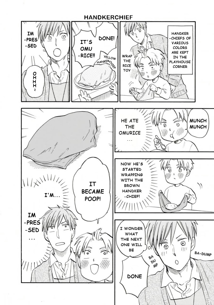 My teacher, Mr. T Chapter 41 page 9 - Chapter 41: Autumn Growth