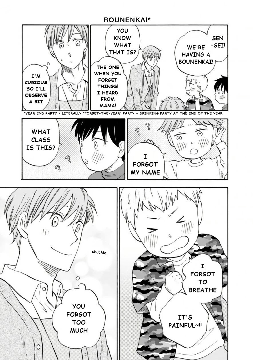 My teacher, Mr. T Chapter 42 page 10 - Chapter 42: Exciting Winter