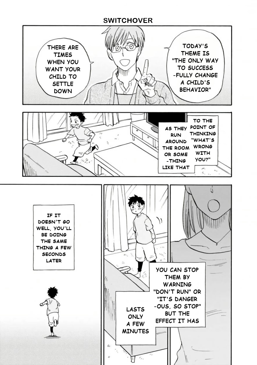 My teacher, Mr. T Chapter 42 page 14 - Chapter 42: Exciting Winter