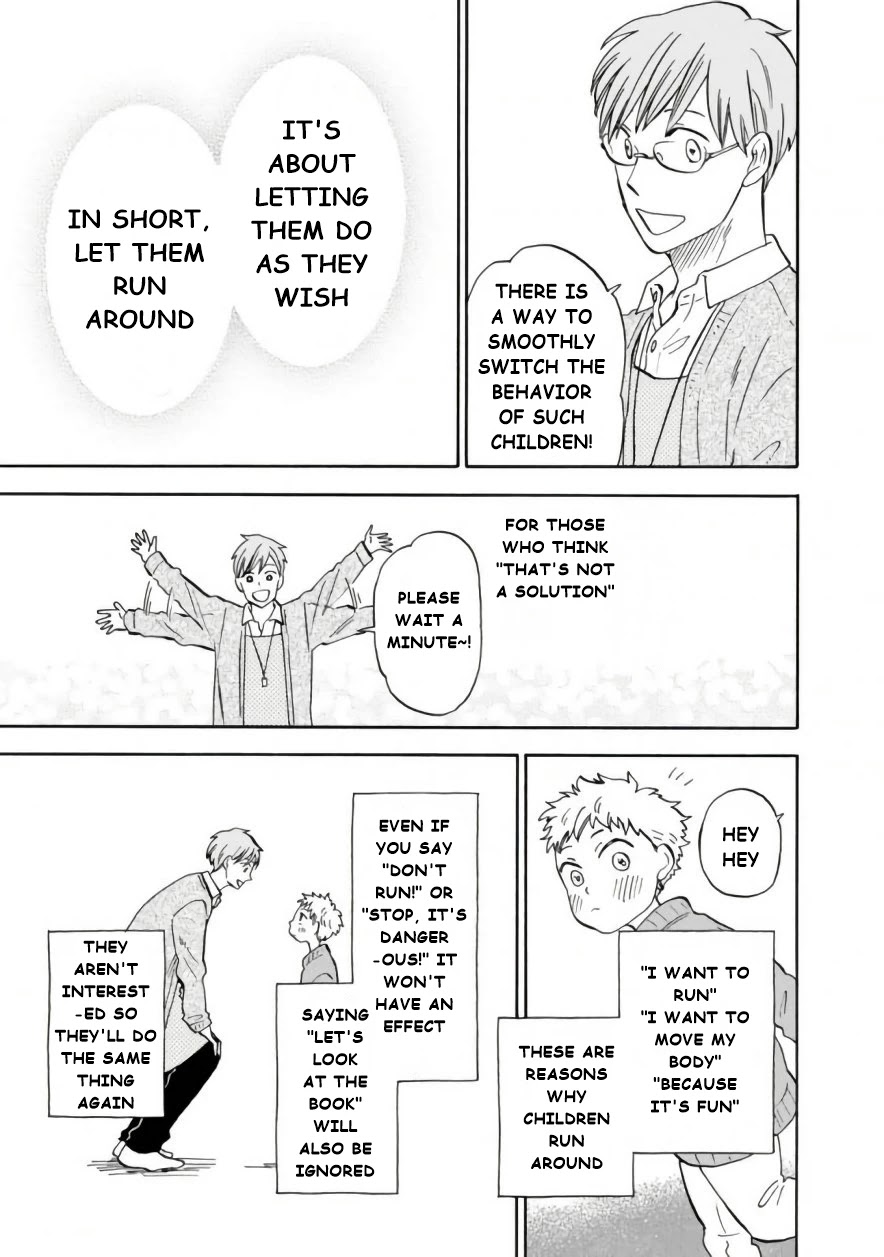 My teacher, Mr. T Chapter 42 page 16 - Chapter 42: Exciting Winter