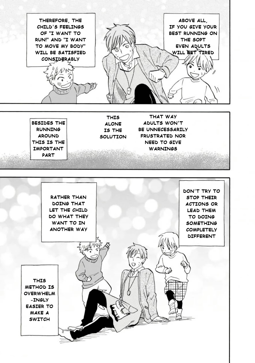 My teacher, Mr. T Chapter 42 page 18 - Chapter 42: Exciting Winter