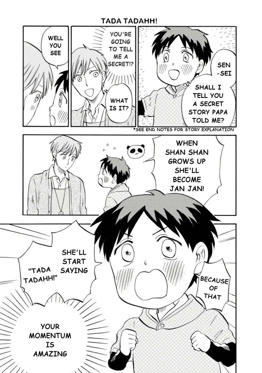 My teacher, Mr. T Chapter 42 page 4 - Chapter 42: Exciting Winter