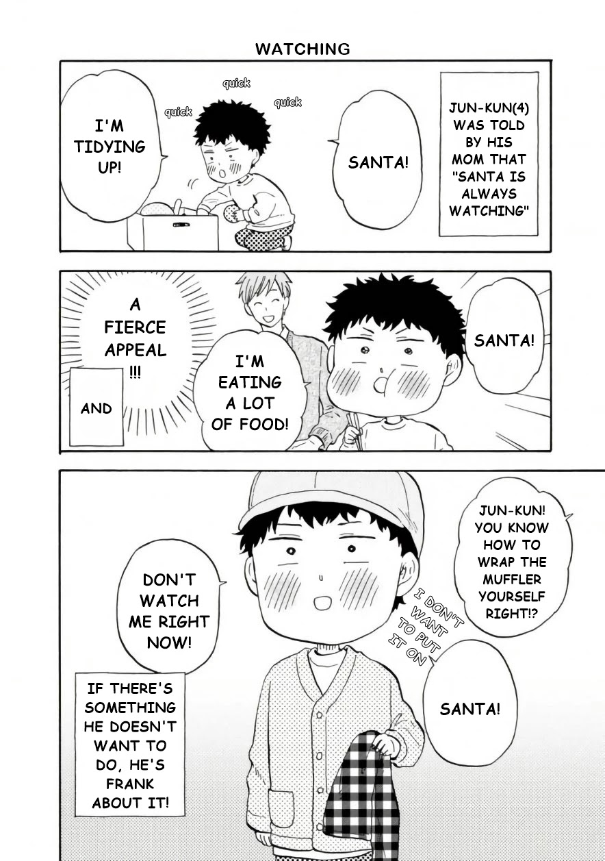 My teacher, Mr. T Chapter 42 page 5 - Chapter 42: Exciting Winter