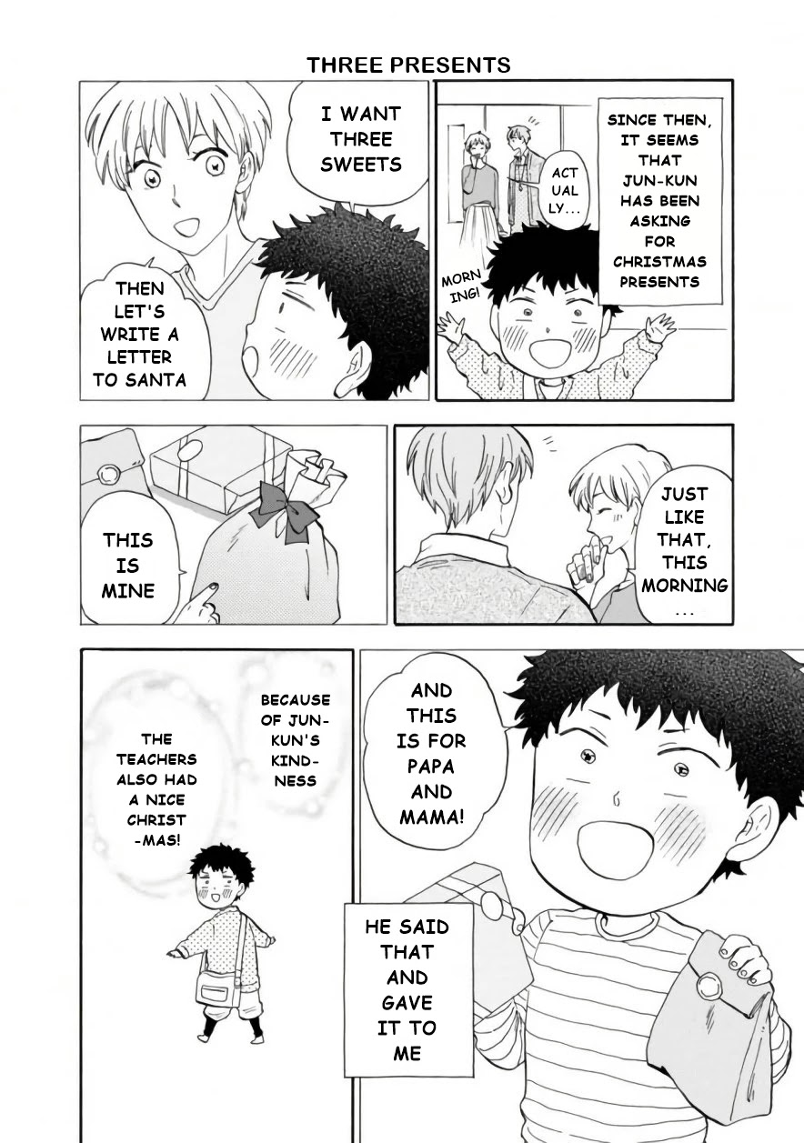 My teacher, Mr. T Chapter 42 page 7 - Chapter 42: Exciting Winter