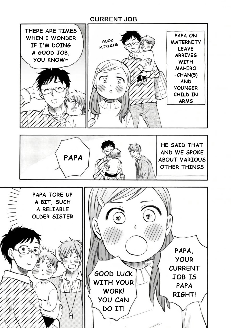 My teacher, Mr. T Chapter 43 page 10 - Chapter 43: See You Tomorrow [END]