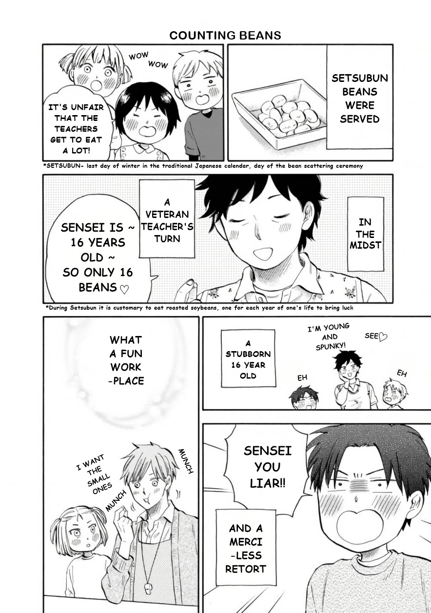 My teacher, Mr. T Chapter 43 page 11 - Chapter 43: See You Tomorrow [END]