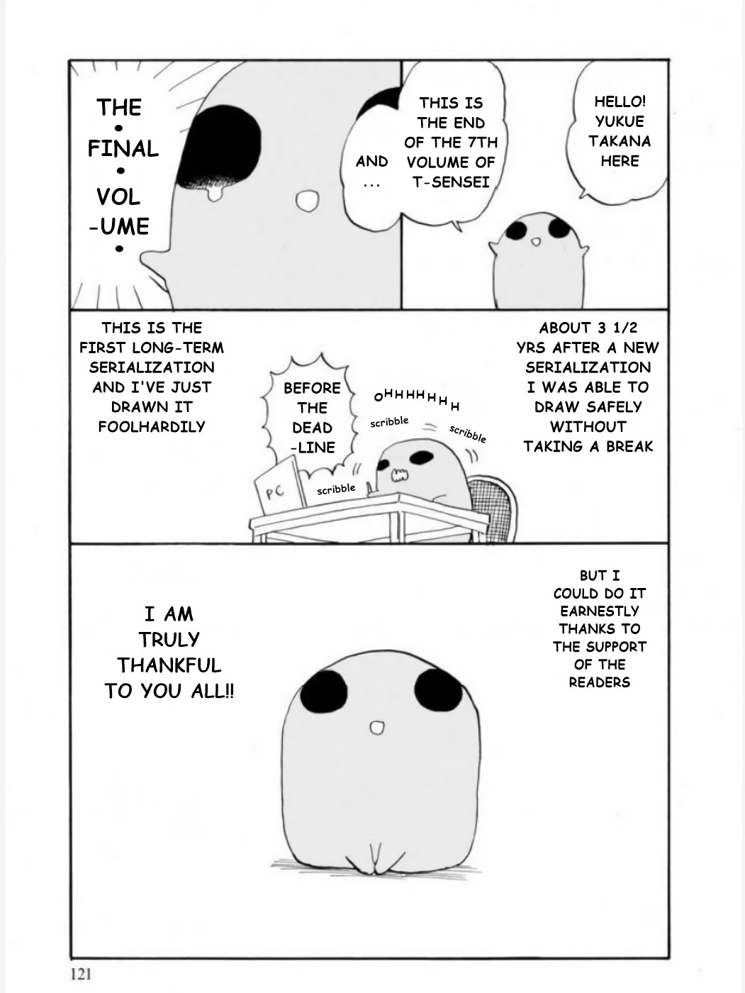 My teacher, Mr. T Chapter 43 page 20 - Chapter 43: See You Tomorrow [END]