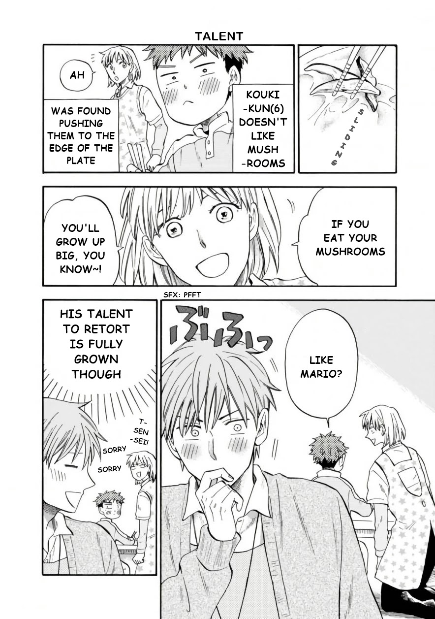 My teacher, Mr. T Chapter 43 page 3 - Chapter 43: See You Tomorrow [END]