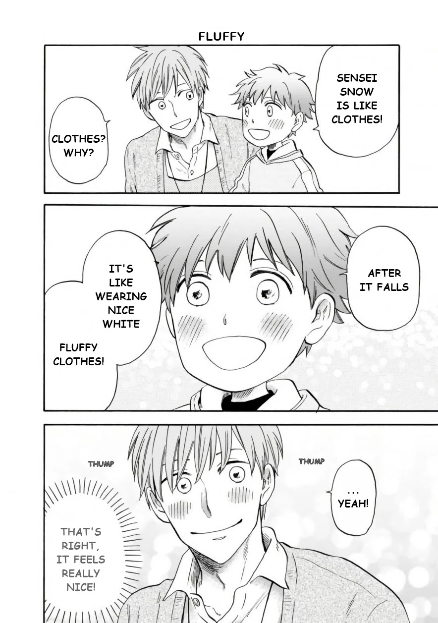 My teacher, Mr. T Chapter 43 page 5 - Chapter 43: See You Tomorrow [END]