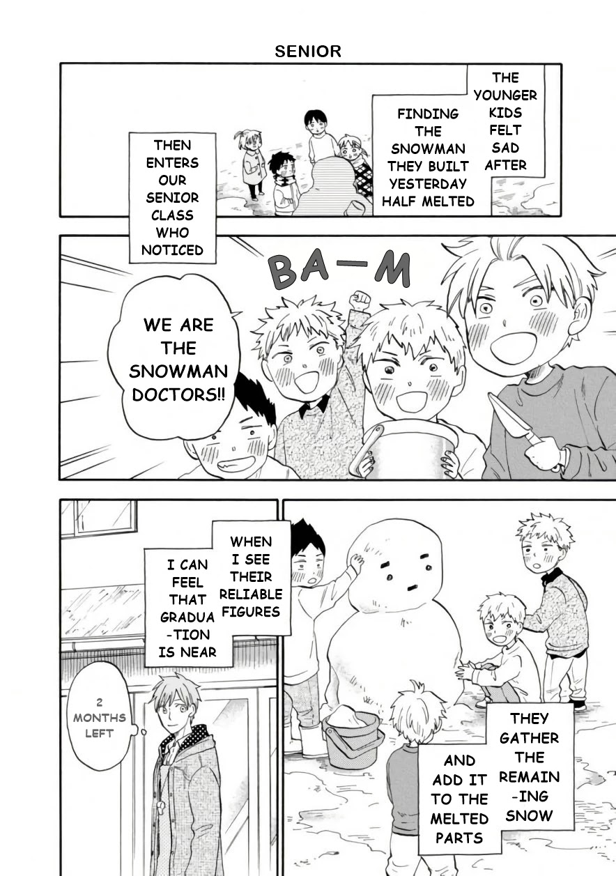My teacher, Mr. T Chapter 43 page 7 - Chapter 43: See You Tomorrow [END]