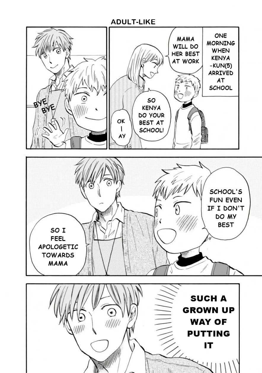 My teacher, Mr. T Chapter 43 page 9 - Chapter 43: See You Tomorrow [END]