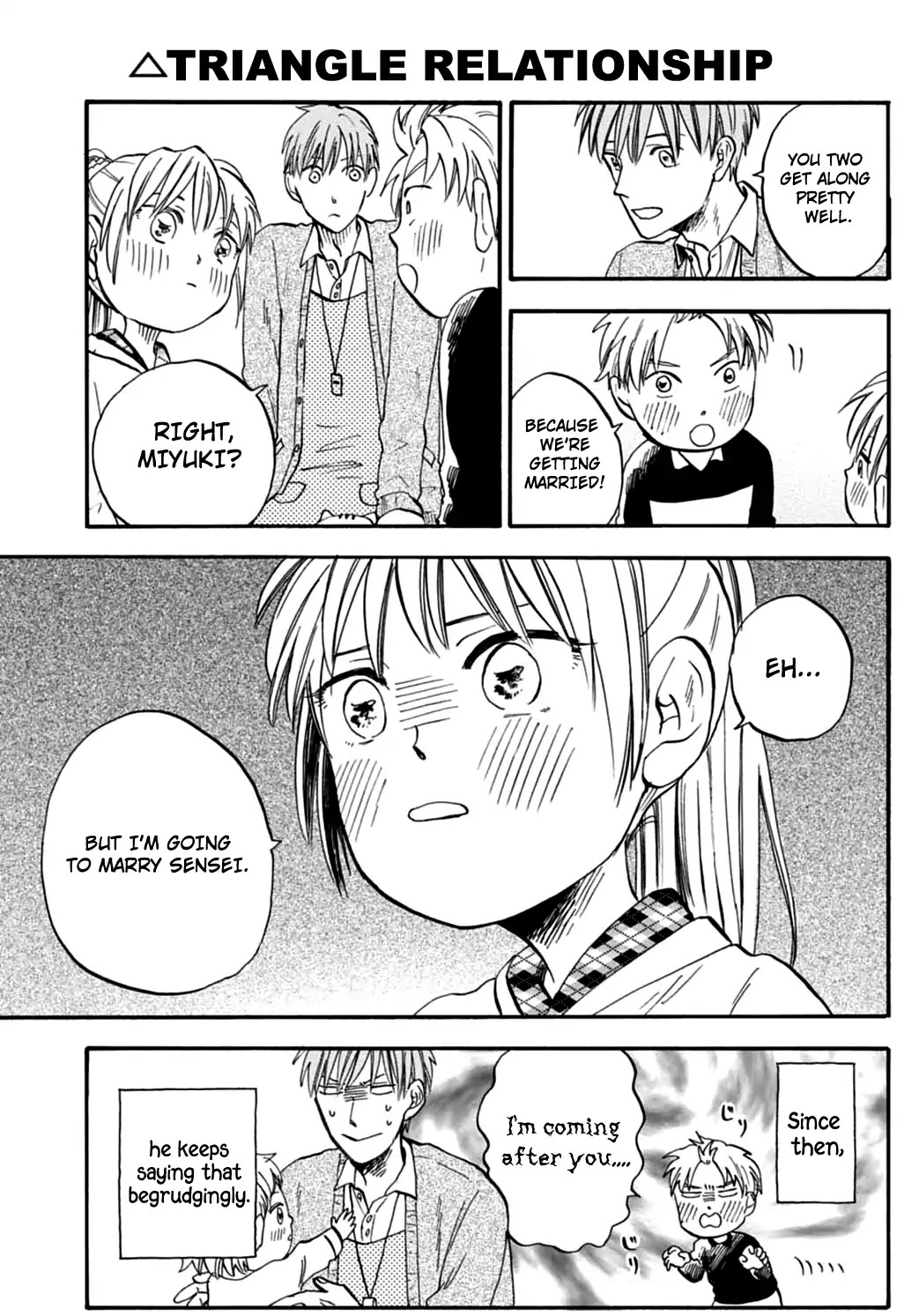 My teacher, Mr. T Chapter 5 page 10 - Chapter 5:
