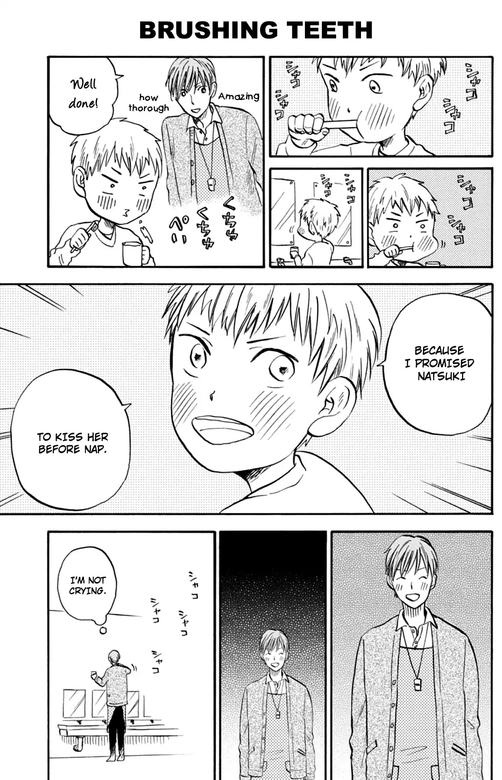 My teacher, Mr. T Chapter 5 page 16 - Chapter 5: