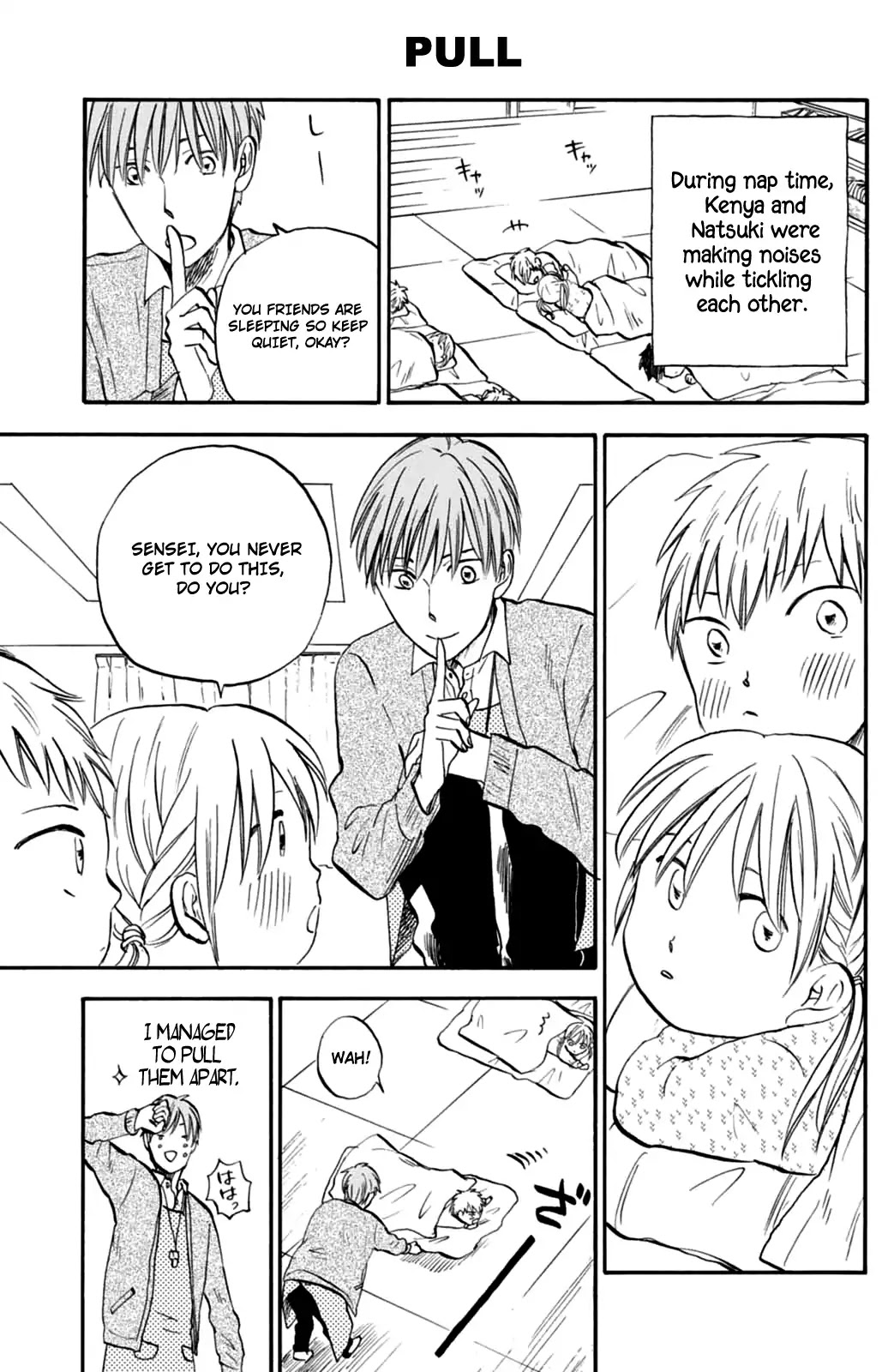 My teacher, Mr. T Chapter 5 page 18 - Chapter 5: