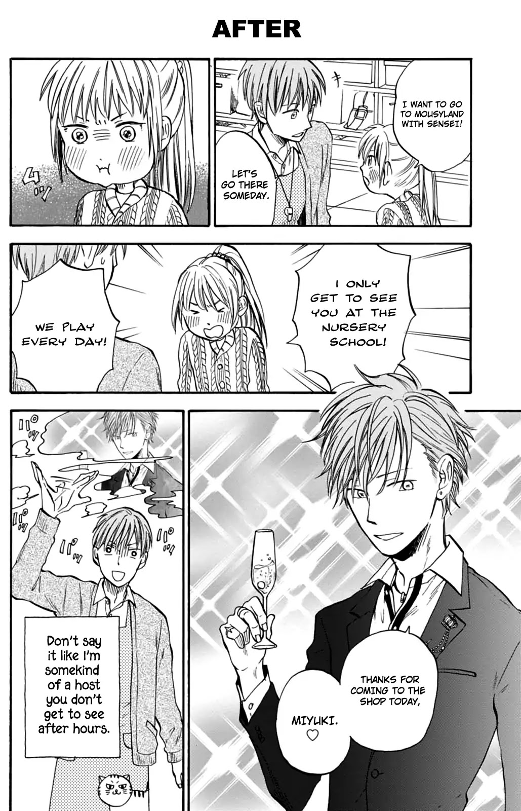 My teacher, Mr. T Chapter 5 page 5 - Chapter 5: