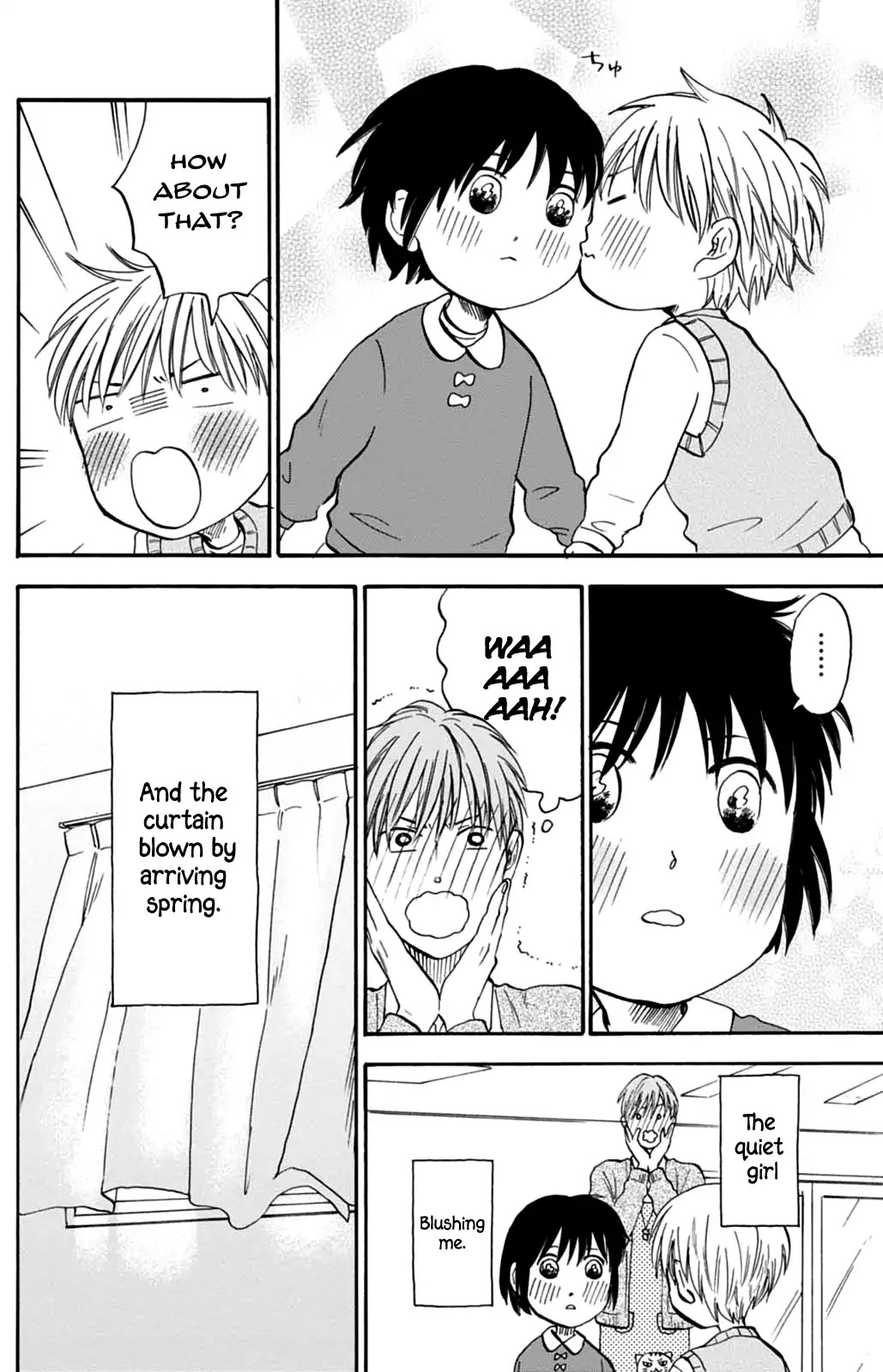 My teacher, Mr. T Chapter 5 page 7 - Chapter 5:
