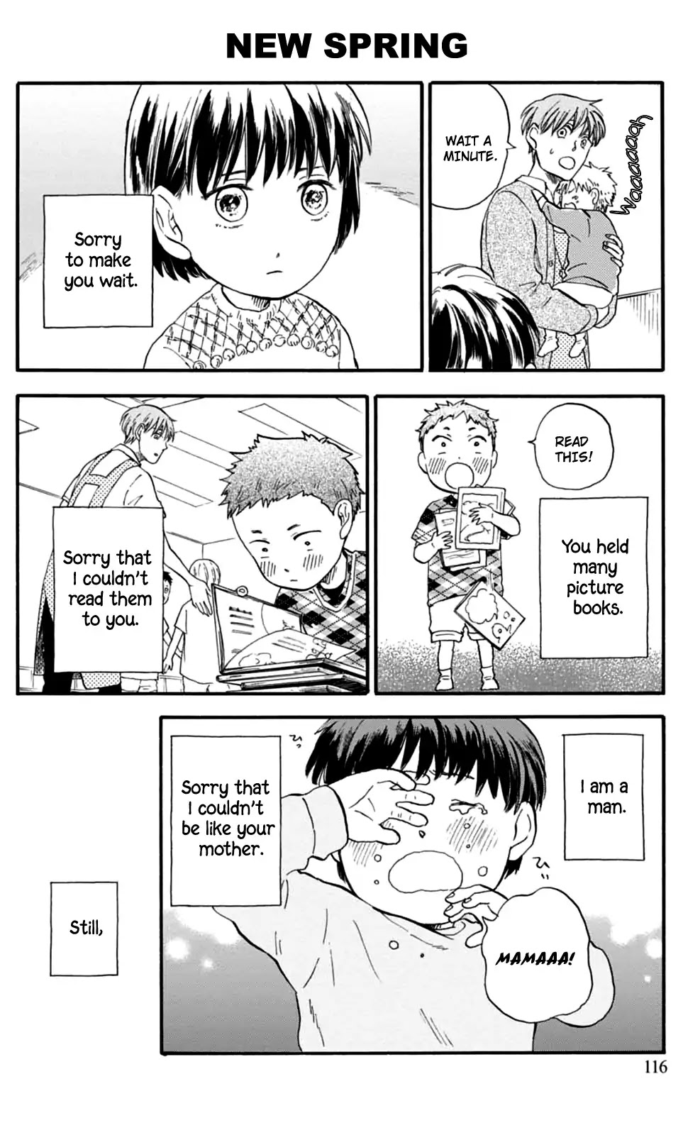 My teacher, Mr. T Chapter 6 page 16 - Chapter 6: Outdoor Spring