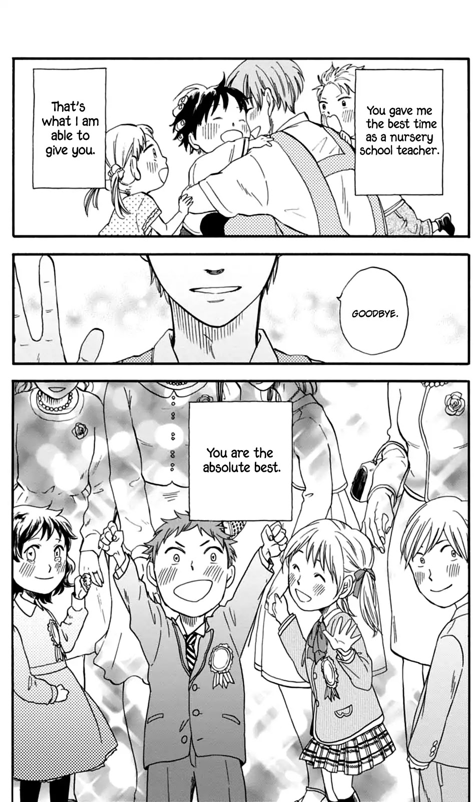 My teacher, Mr. T Chapter 6 page 17 - Chapter 6: Outdoor Spring