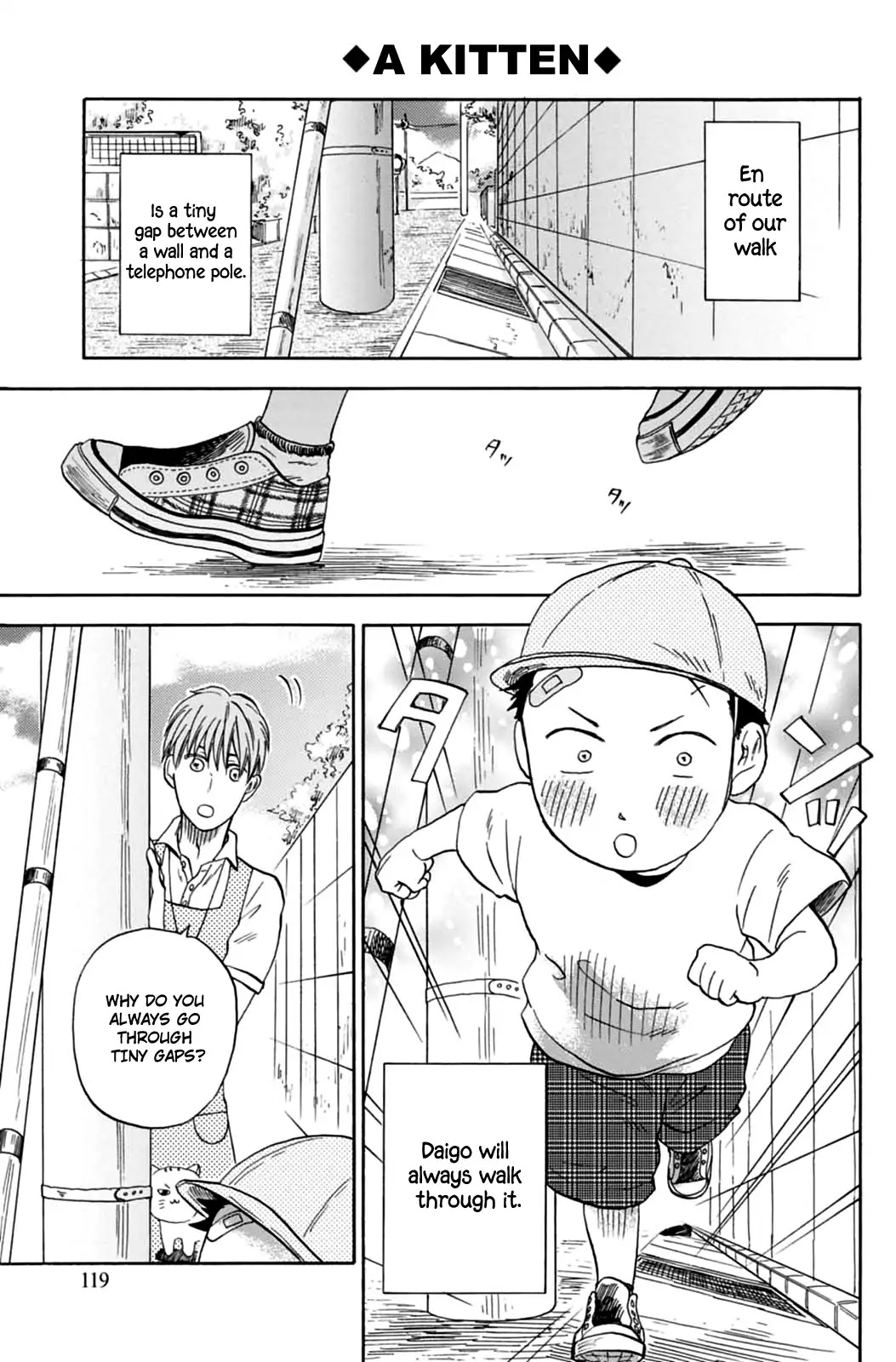 My teacher, Mr. T Chapter 6 page 19 - Chapter 6: Outdoor Spring
