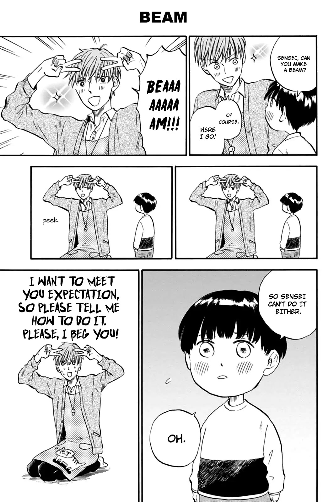 My teacher, Mr. T Chapter 6 page 5 - Chapter 6: Outdoor Spring