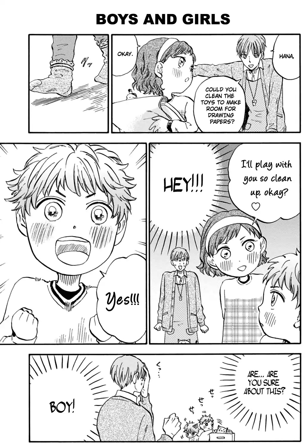 My teacher, Mr. T Chapter 6 page 7 - Chapter 6: Outdoor Spring