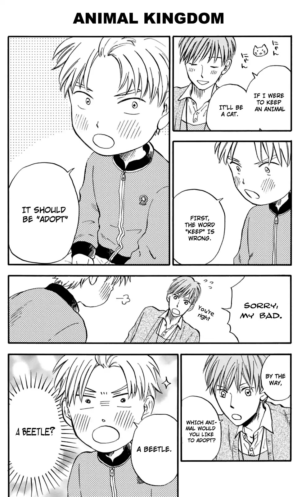 My teacher, Mr. T Chapter 6 page 9 - Chapter 6: Outdoor Spring