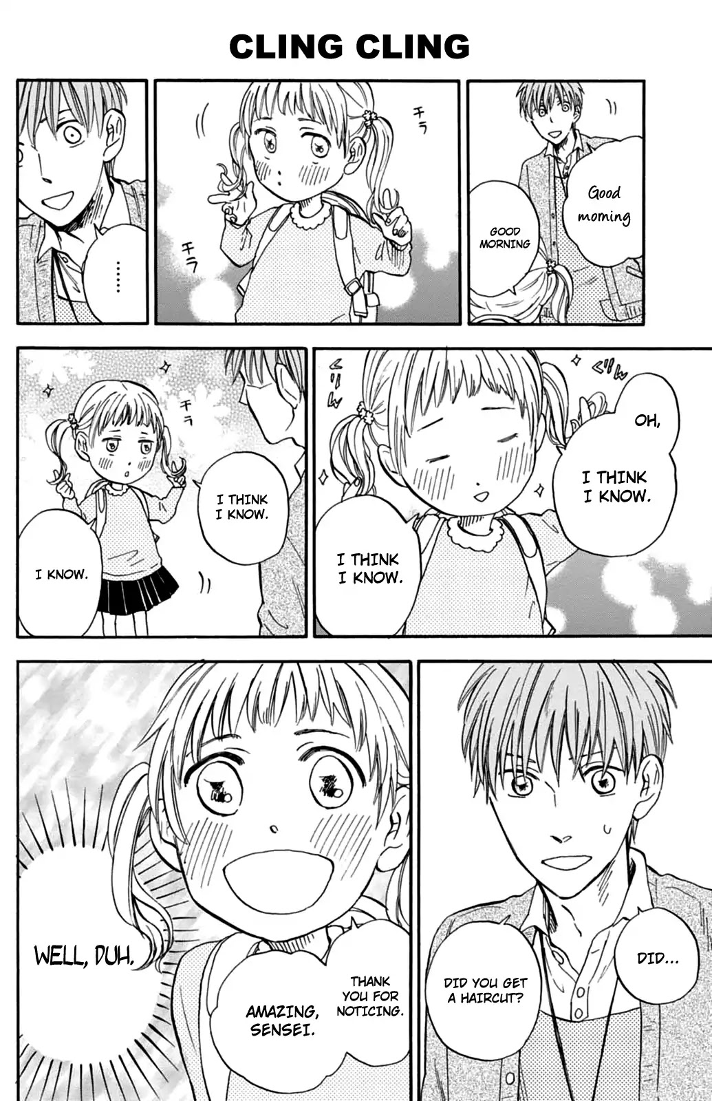 My teacher, Mr. T Chapter 7 page 11 - Chapter 7: Girls' Secrets