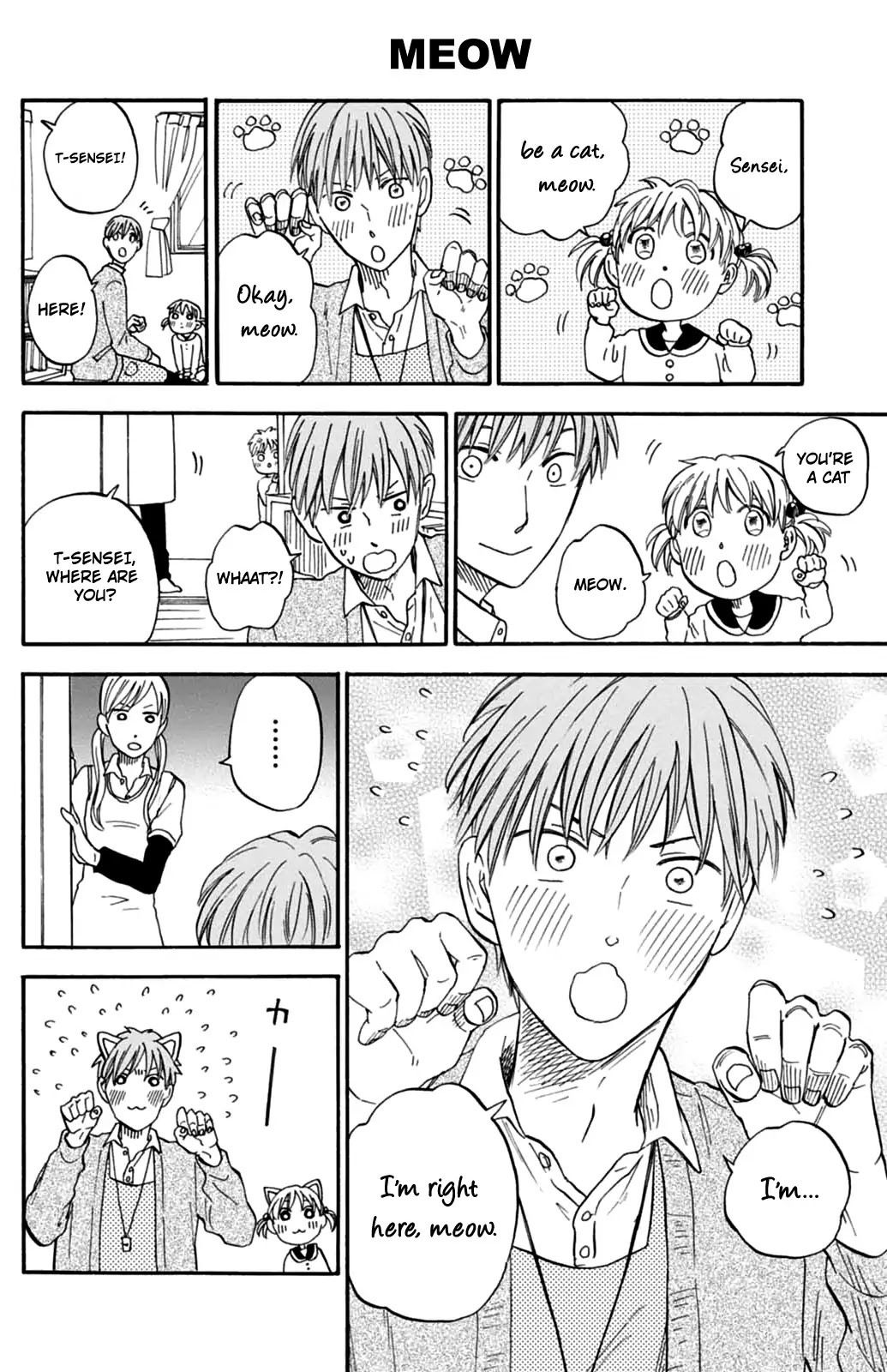 My teacher, Mr. T Chapter 7 page 15 - Chapter 7: Girls' Secrets