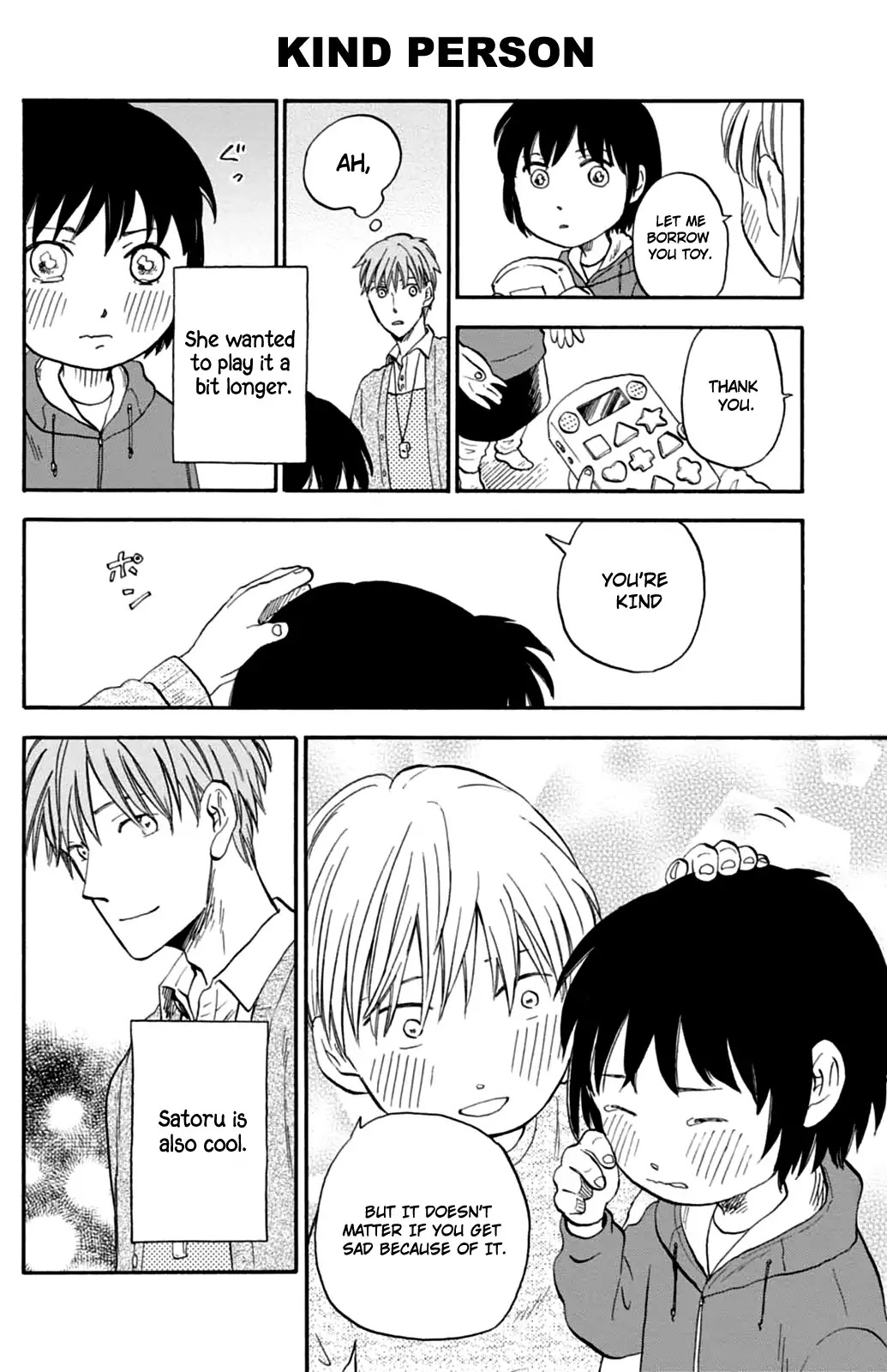 My teacher, Mr. T Chapter 7 page 21 - Chapter 7: Girls' Secrets